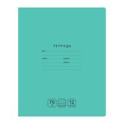 Тетрадь 12л., частая косая линия BG «Отличная», зеленая, 70г/м2