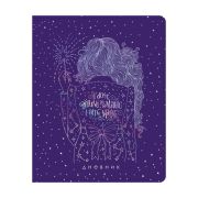 Дневник 1-11 кл. 48л. (твердый) ArtSpace «The enchantress», иск. кожа, тиснение фольгой, ляссе