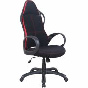 Кресло офисное BRABIX PREMIUM «Force EX-516», ткань, черное/вставки красные, 531571