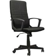 Кресло офисное BRABIX «Focus EX-518», ткань, черное, 531575