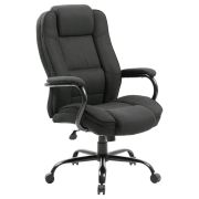 Кресло офисное BRABIX PREMIUM «Heavy Duty HD-002», усиленное, НАГРУЗКА до 200 кг, ткань, 531830