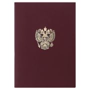 Папка адресная А4 бумвинил «Герб России»,STAFF Basic, бордовая, 129576