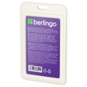 Бейдж вертикальный Berlingo «ID 200», 55*85мм, светло-серый, без держателя, крышка-слайдер