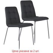 Стулья КОМПЛЕКТ 2 шт. BRABIX «Twins CF-011», хром каркас, экокожа, черный, 532765