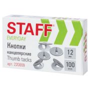 Кнопки канцелярские «STAFF» 12 мм 100 шт, 220009