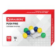 Кнопки-гвоздики «Brauberg» силовые, цветные (шарики), 50 шт, 221550