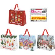 Пакет подарочный НАБОР 4 шт., новогодний, 26х13х32 см, «Winter Wonderland», фольга, ЗОЛОТАЯ СКАЗКА, 592442
