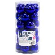 Шары ёлочные 30 шт., 4 см, «Solid Color», пластик, СИНИЕ, глянец, ЗОЛОТАЯ СКАЗКА, 592495
