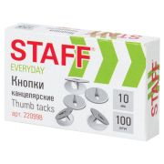 Кнопки канцелярские «STAFF» Everyday, 10 мм 100 шт, 220998