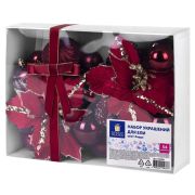 Шары елочные НАБОР 54 предмета «Burgundy Style», пластик, бордо, ЗОЛОТАЯ СКАЗКА, 592591