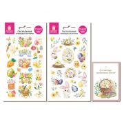 Переводные картинки для яиц, НАБОР 2 листа 20x11 см, «Светлая традиция», открытка, ЗОЛОТАЯ СКАЗКА, 592652