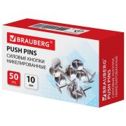 Кнопки канцелярские BRAUBERG металл. серебряные, 10мм, 50 шт., в карт. коробке, 220553