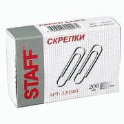 Скрепки канцелярские 28 мм «STAFF» 200 шт., арт.220303