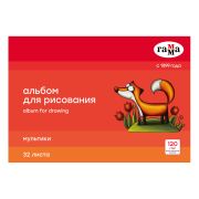 Альбом для рисования 32л., А4, на скрепке Гамма «Мультики», 120г/м2