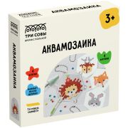 Аквамозаика ТРИ СОВЫ «Лесные животные», набор инструментов, трафареты, картонная коробка 12*12см
