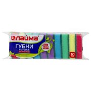 Губки для посуды 9,6х6,4х2,7 см, КОМПЛЕКТ 10 шт., MAXI, поролон с абразивным слоем, LAIMA К0003, 601552