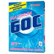 Средство для отбеливания и чистки тканей 600 г, БОС плюс «Maximum», порошок