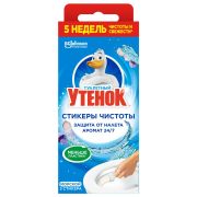 Освежитель/очиститель для унитаза/писсуара 3 шт., ТУАЛЕТНЫЙ УТЕНОК «Морской», Стикер чистоты, 358974
