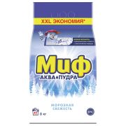 Стиральный порошок-автомат 6 кг, МИФ 3в1, «Морозная свежесть»
