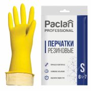 Перчатки МНОГОРАЗОВЫЕ латексные PACLAN «Professional», хлопчатобумажное напыление, размер 6,5-7, S (малый), желтые, 407325