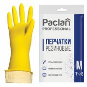 Перчатки МНОГОРАЗОВЫЕ латексные PACLAN «Professional», хлопчатобумажное напыление, размер 7,5-8, M (средний), желтые, 407326