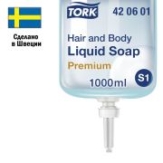 Картридж с жидким мылом-гелем для тела и волос одноразовый TORK (Система S1) Premium, 1 л, 421601, 420601