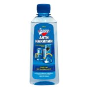 Антинакипин 250 мл, ЗОЛУШКА, жидкий, Б32-1