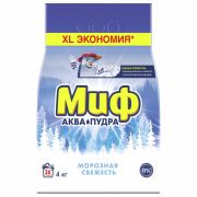 Стиральный порошок-автомат 4 кг, МИФ, 3 в 1, «Морозная свежесть», MS-81583945