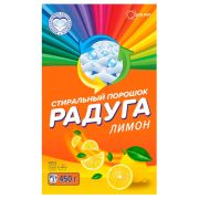 Стиральный порошок для всех типов стирки 450 г, РАДУГА ПЛЮС «Лимон»